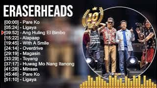 E r a s e r h e a d s 2023 MIX ~ Top 10 Best Songs ~ Greatest Hits ~ Full Album