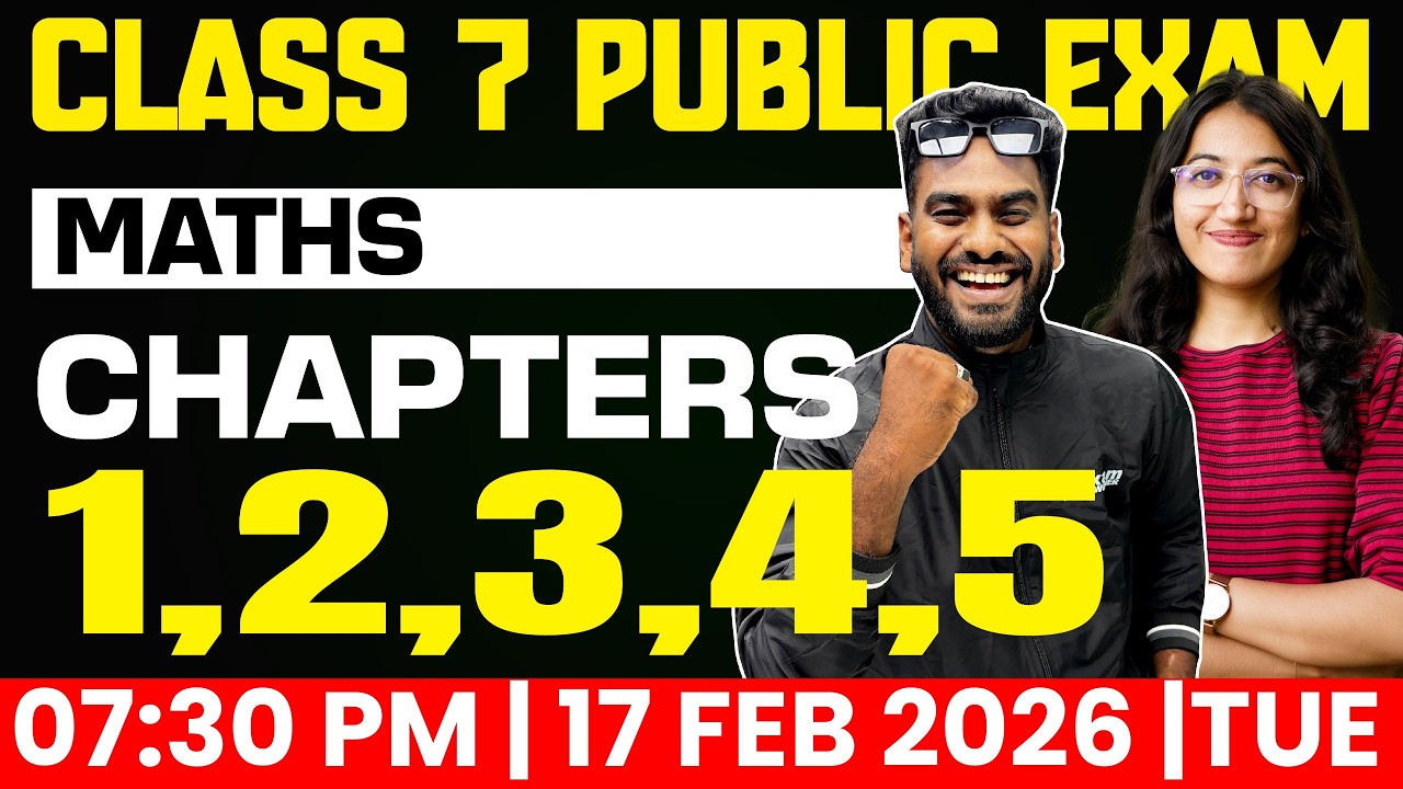 Class 7 Maths | Public Exam | Chapters 1,2,3,4,5 | Full Chapter | Exam Winner