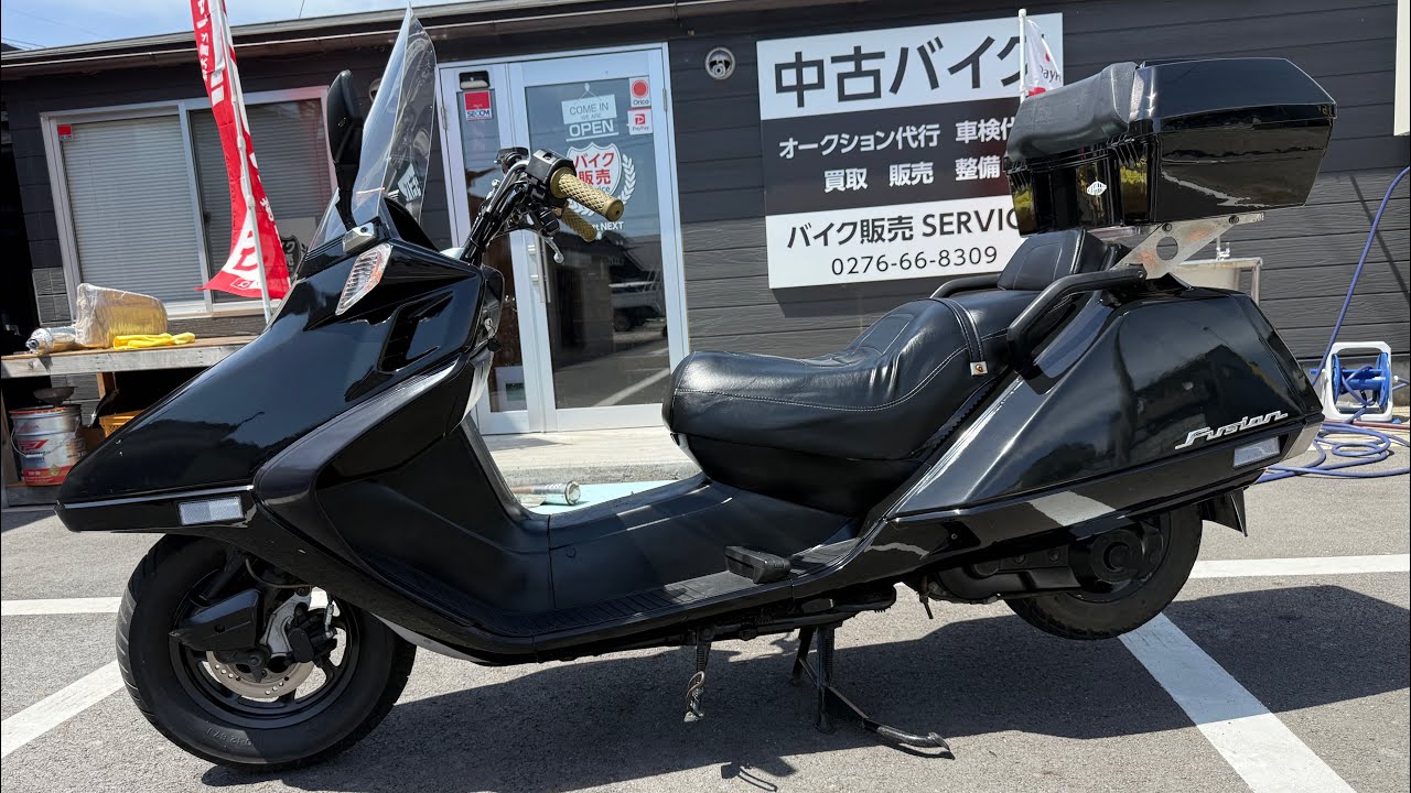 フュージョンX  実動美車　動画付 ホンダ フュージョン X 2006年式 販売車両 ご成約済み 解説動画 HELIX