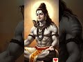 har har mahadev #mahadiv #mahakaldarbar #jaimahakal #viral #viralreels #shorts #shortvideo #reels