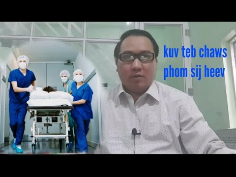 Video: Lub Pa Kab Mob Cuam Tshuam Hauv Kab Luav