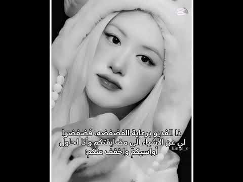 يلا قربنا 100