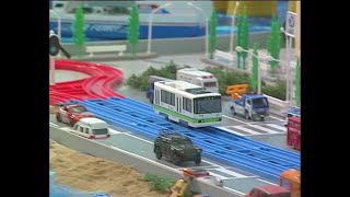 トミカ プラレール2007　トミカプラレールタウン　車両基地・踏切セット　路面電車