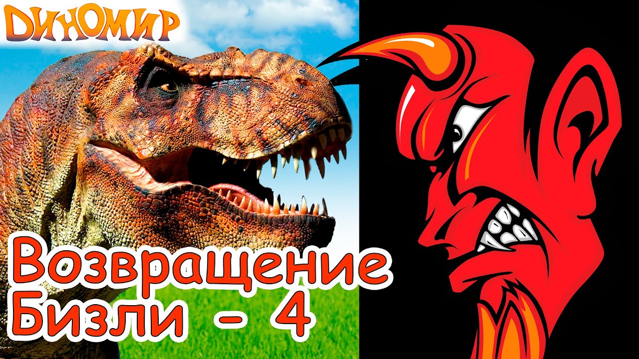 Форд тирекс 2022