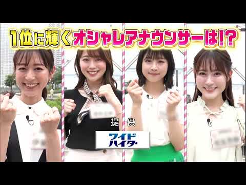 ハピ、マチガエタナンデス