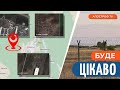 У КРИМУ ПАРТИЗАНИ ПРОРВАЛИСЬ на аеродром “Гвардійське” // Апостроф тв