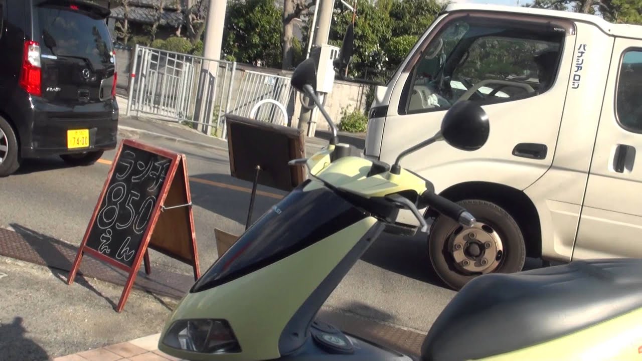 超希少スクーター aprilia area 51 manual アプリリア エリア51