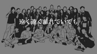 遠く遠く 歌詞 Daisuke Katayama ふりがな付 歌詞検索サイト Utaten 遠く遠く 歌詞 Daisuke Katayama ふりがな付 歌詞検索サイト Utaten