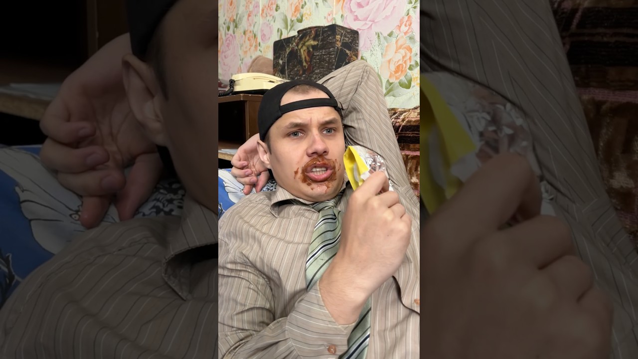 ТЫ В ДЕТСТВЕ И ШКОЛА😁