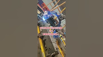 YASKAWA   robot welding automation