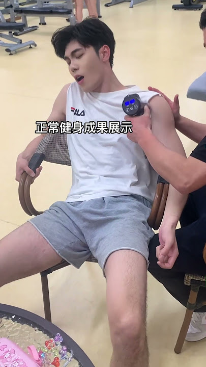 Enjoy the feeling of relaxation #massage #trendingshorts #bodybuilding #vlog #health #handsome
