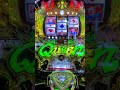 【フィーバークィーンII（2026）】