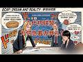 英日意合演的这场六代机大戏，终于演不下去了