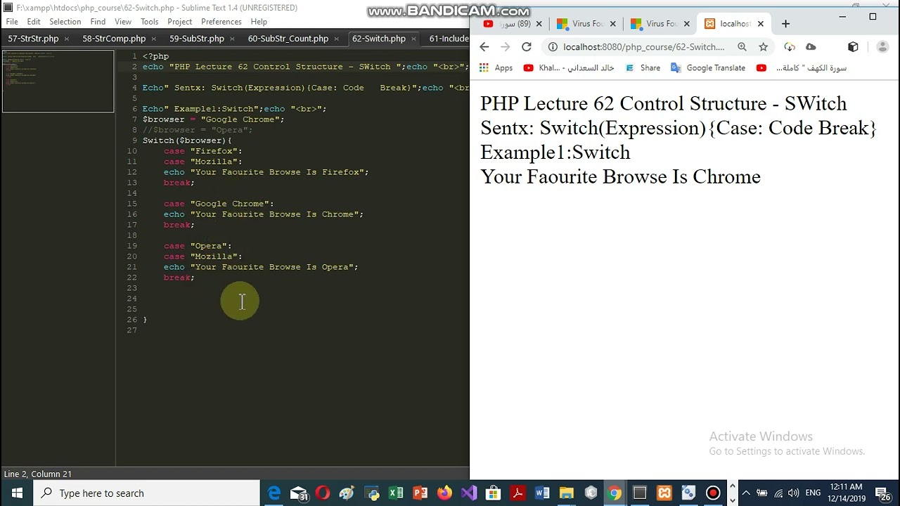 PHP Lecture 62 Control Structure SWitch - YouTube