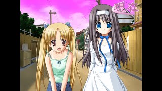 【PC】#24【共通ルート その23】『あした出逢った少女』 駿河流の噛み噛み実況（ギャルゲー/美少女ゲーム/ギャルゲー実況/難病/クローン病/駿河流）