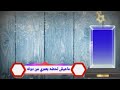 كروما للمونتاج المطرب حاتم العراقي اغنيه ماريد الا ضحكه عيونه كروما للمونتاج المطرب حاتم العراقي اغنيه ماريد الا ضحكه عيونه