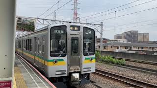 E127系 ナハV1編成　試運転　尻手駅到着シーン