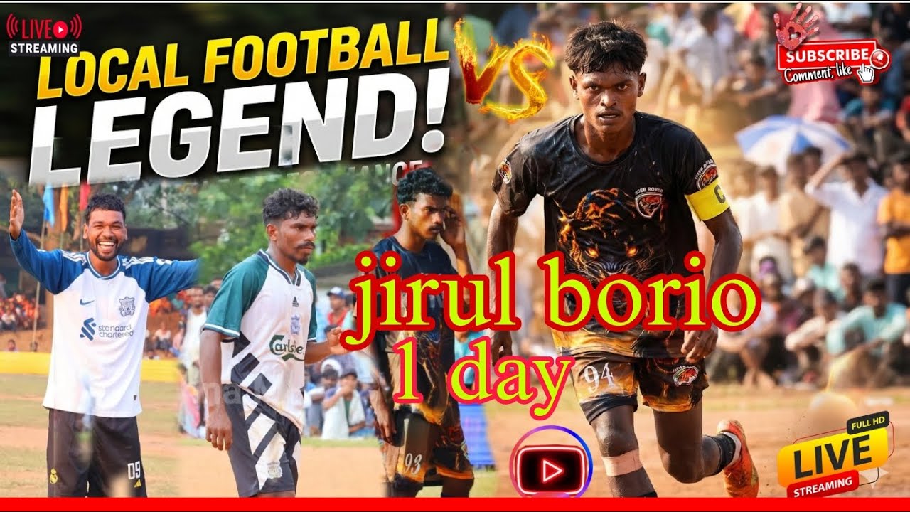 💥a.s.c sporting jirul borio 💥sahebganj football tournament💥 2026💥📸