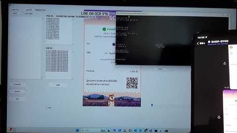 SLIP Verifiy using AI OCR Image Processing + EMVCo decode การตรวจสลิปใบเสร็จ ด้วย OCR โดยไม่ใช้ API