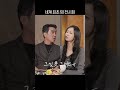 앙탈 권위자 뺏겼습니다.. thumbnail