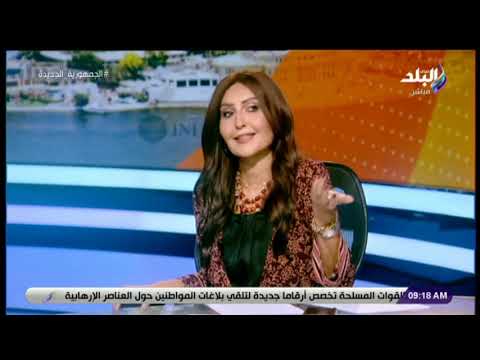 الإسكان بناء 25 ألف شقة بنظام تصنيف الهرم الأخضر فى 2024