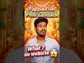 Chadivimpula Vedika - #wedding #shorts #shortvideo #viralshorts #weddingseason #website