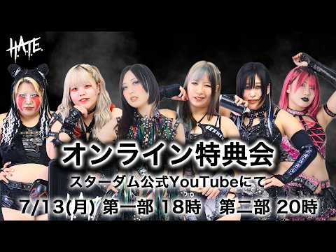 STARDOM OFFICIAL - YouTube