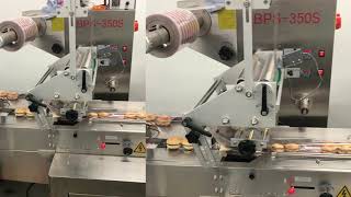 BPS 350S HFFS Flow Wrapper with Chain Conveyor System