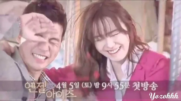 Lee Sang Yoon  Goo Hye Sun (WanJoo Couple)