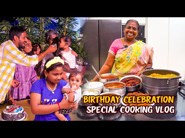 🎂Ramesh Birthday 🎉special விருந்து சமையல் vlog 🎉🤩WHAT SPECIAL COOKED FOR MY SON'S BIRTHDAY 😍| class=