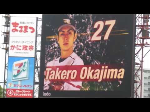2016 7/2 スタメン発表 楽天イーグルスvs西武ライオンズ