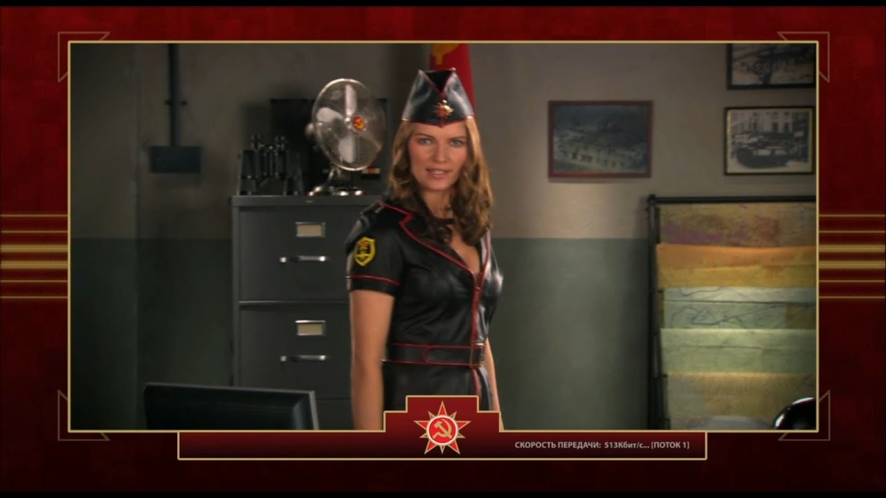 Command and Conquer Red Alert 3 Uprising Soviet Mission 1: Raid on Lost Castle