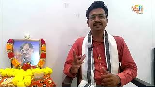  - Experience In Marathi By Sagar Chavan Wish Fulfilled