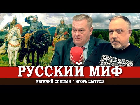 Видео: Здравствуй, страна героев!