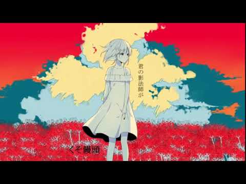 【合唱】 Yohira 【  7人 Nico Nico Chorus 】