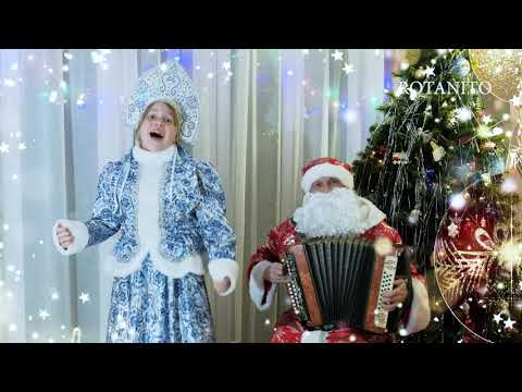 ГАРМОНЬ Песня ВАЛЕНКИ