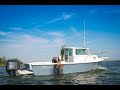 Parker Boats | 2520 XLD SC Sport Cabin | Pilot House Boats