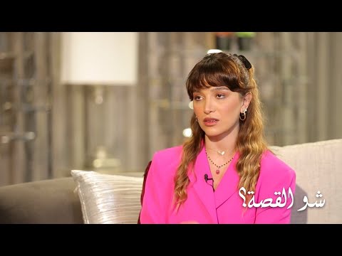 لانا مدور لو انعرض عليي صير وزيرة كنت رفضت لهذا السبب وتك شف سبب تركتها البرامج السياسية