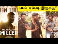 Captain miller movie public review  kancheepuram captain miller review captain miller public talk