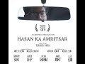 Hasan Ka Amritsar | Runner up - Online Short film - Inter IIT Cultural Meet 2019