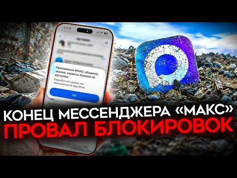 YouTube видео