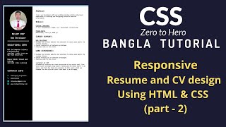 CSS Bangla Tutorial 42 | How to Create Responsive CV and Resume Website using HTML and CSS.(part- 2)