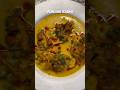 Punjabi Kadhi Recipe| How to make Punjabi Kadhi