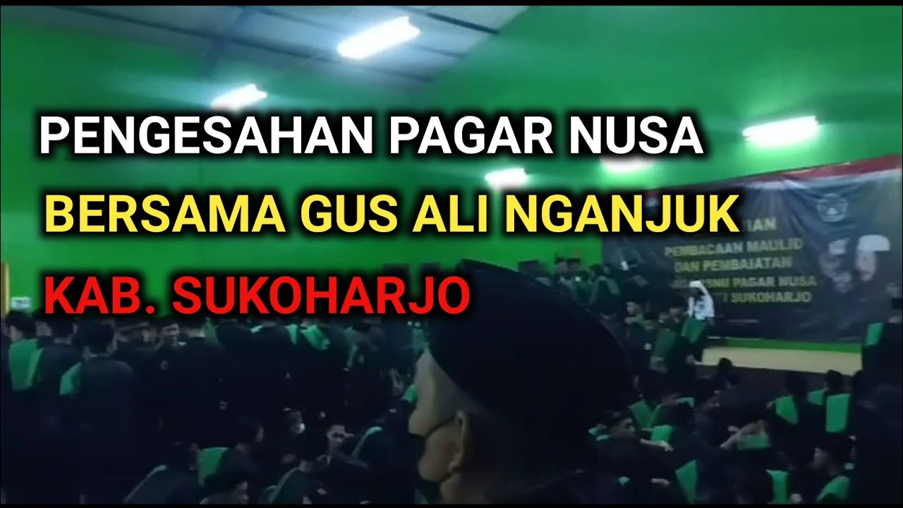 pengesahan pagar Nusa Sukoharjo 2021 - YouTube