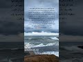 اللهم السعاده ثم السعاده ثم السعاده لمعلمتي يااارب معلمتي آمنه الشريف 