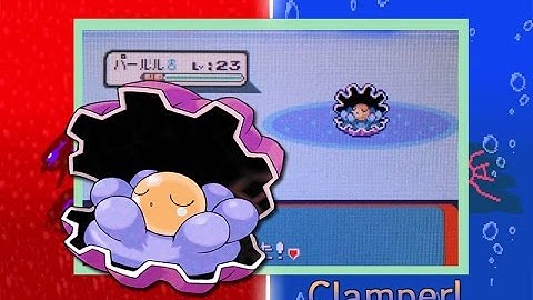 [Live] Shiny Clamperl after 2255 RE