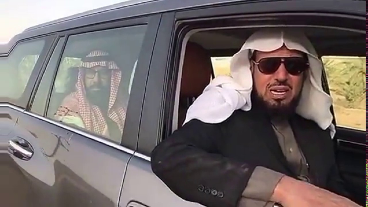 تقرير بلدة وشي 6. المجمعة