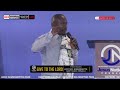 MIDWEEK SERVICE || APOSTLE DANIEL SHAMMAH