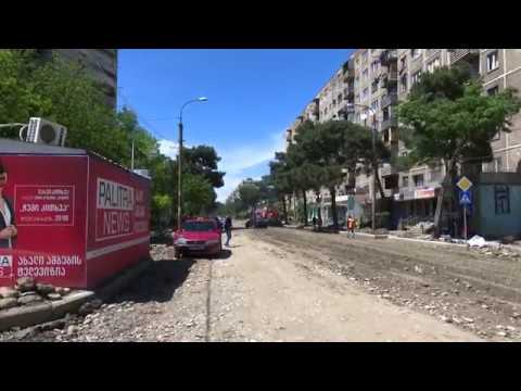 22.05.2017 ქალაქის მასშტაბით ინფრასტრუქტურული სამუშაოები აქტიურად გრძელდება