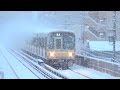 【雪化粧】雪の東山線　本郷駅 の動画、YouTube動画。